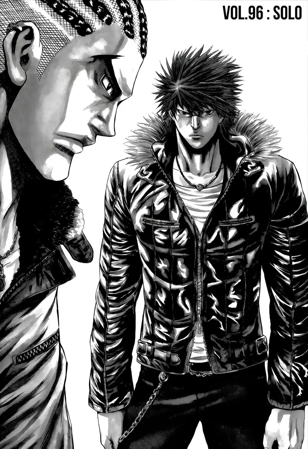 Sugarless Chapter 96 page 1 - 