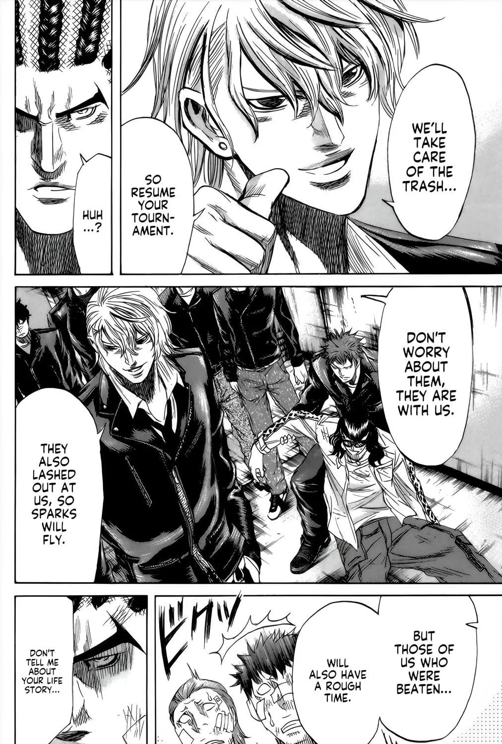 Sugarless Chapter 96 page 17 - 