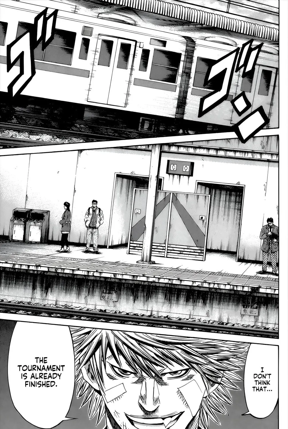 Sugarless Chapter 96 page 3 - 