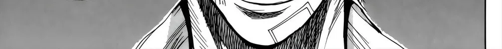 Sugarless Chapter 96 page 4 - 