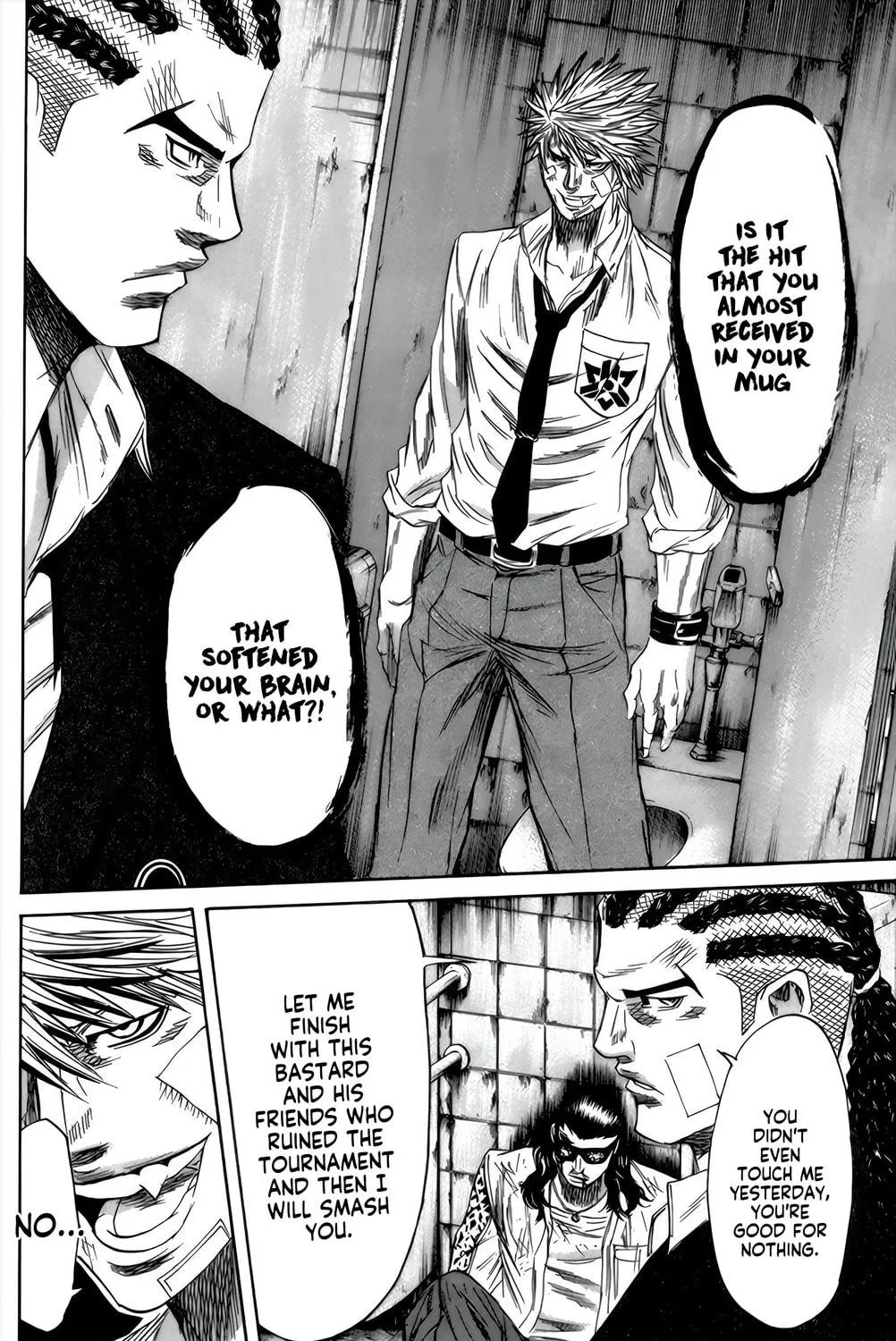 Sugarless Chapter 96 page 5 - 