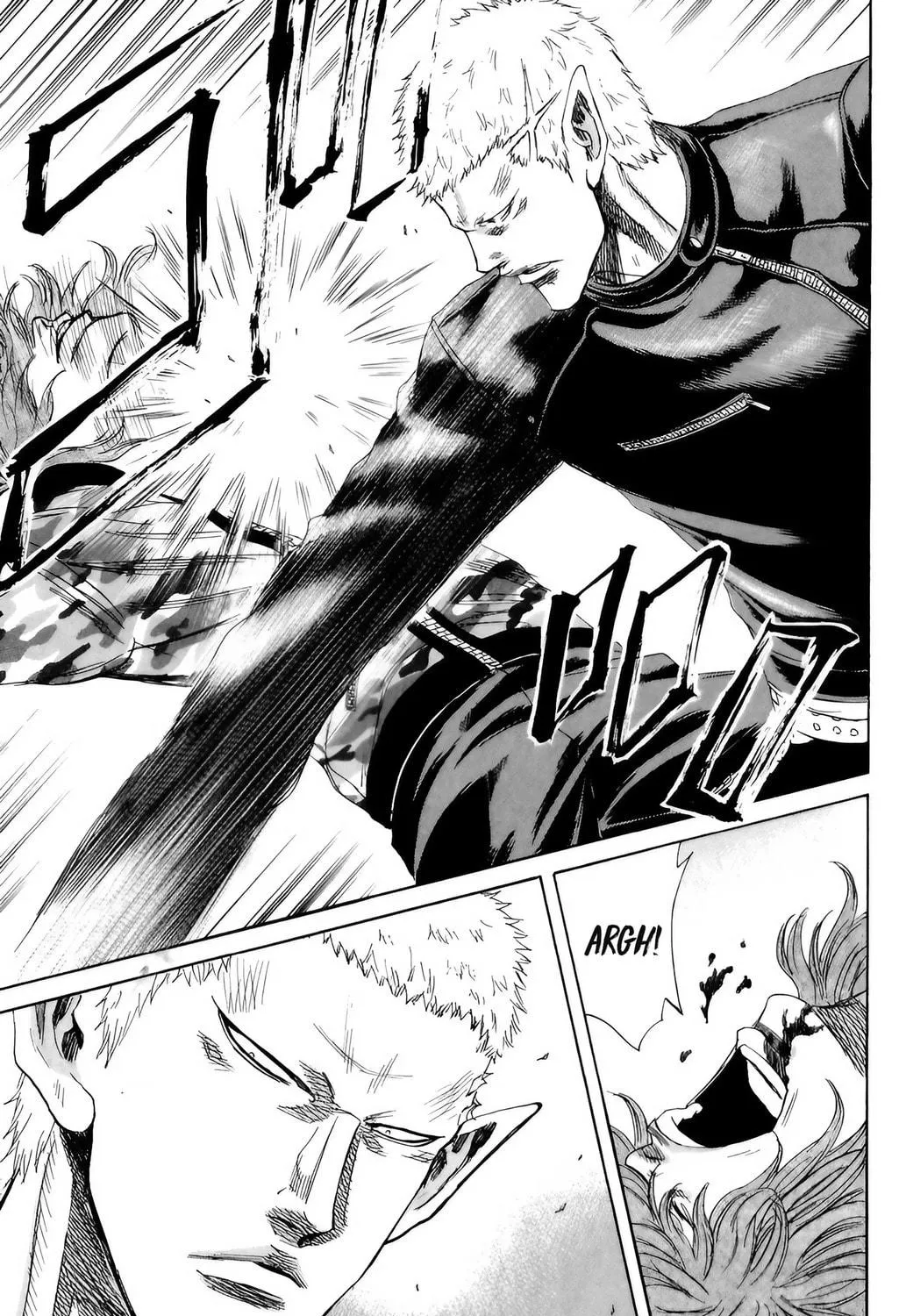 Sugarless Chapter 97 page 16 - 