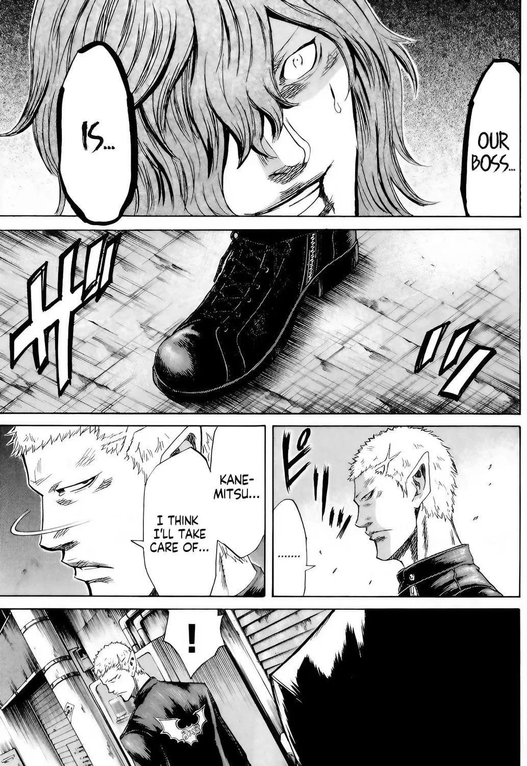 Sugarless Chapter 97 page 20 - 