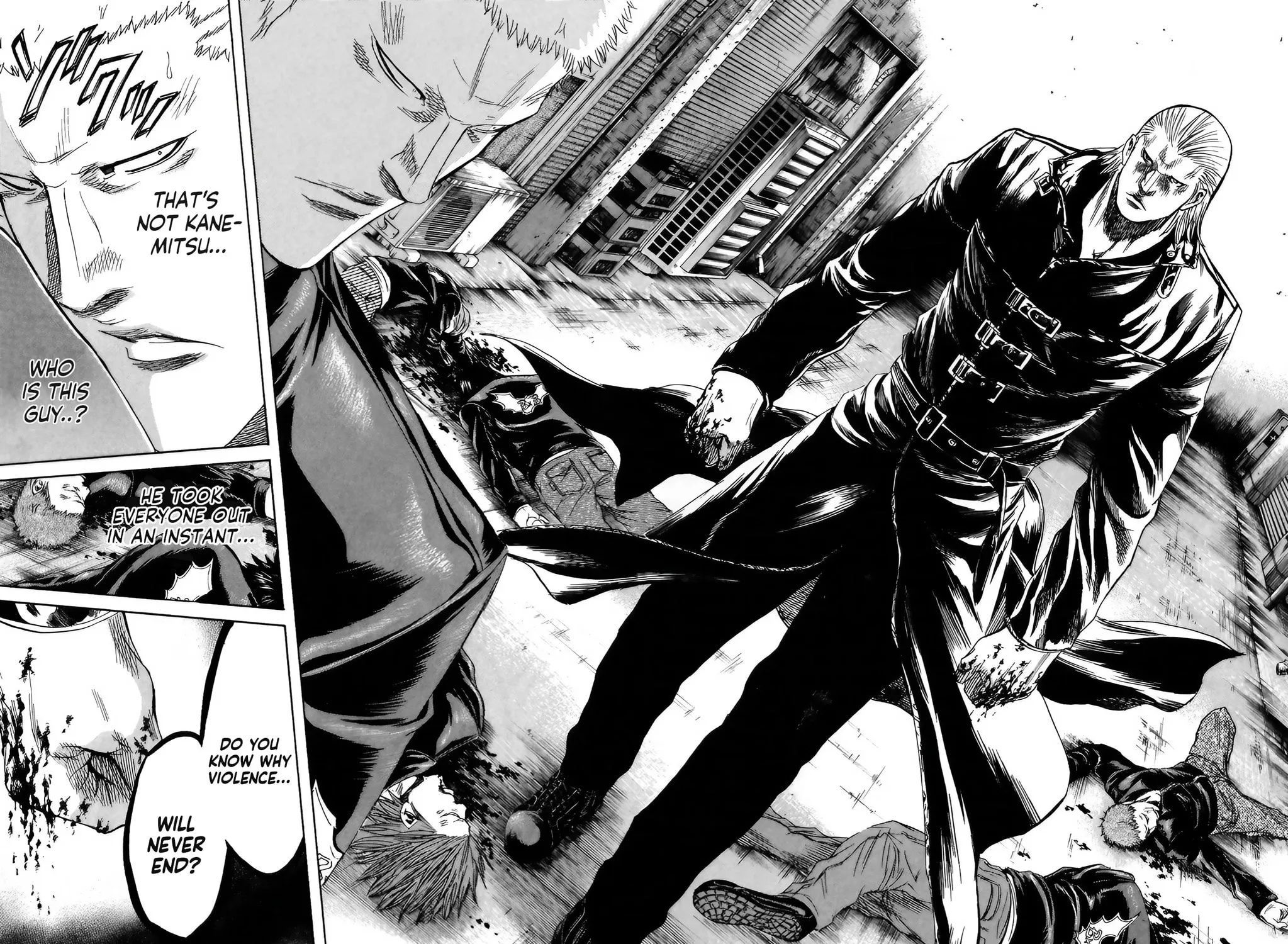 Sugarless Chapter 97 page 22 - 