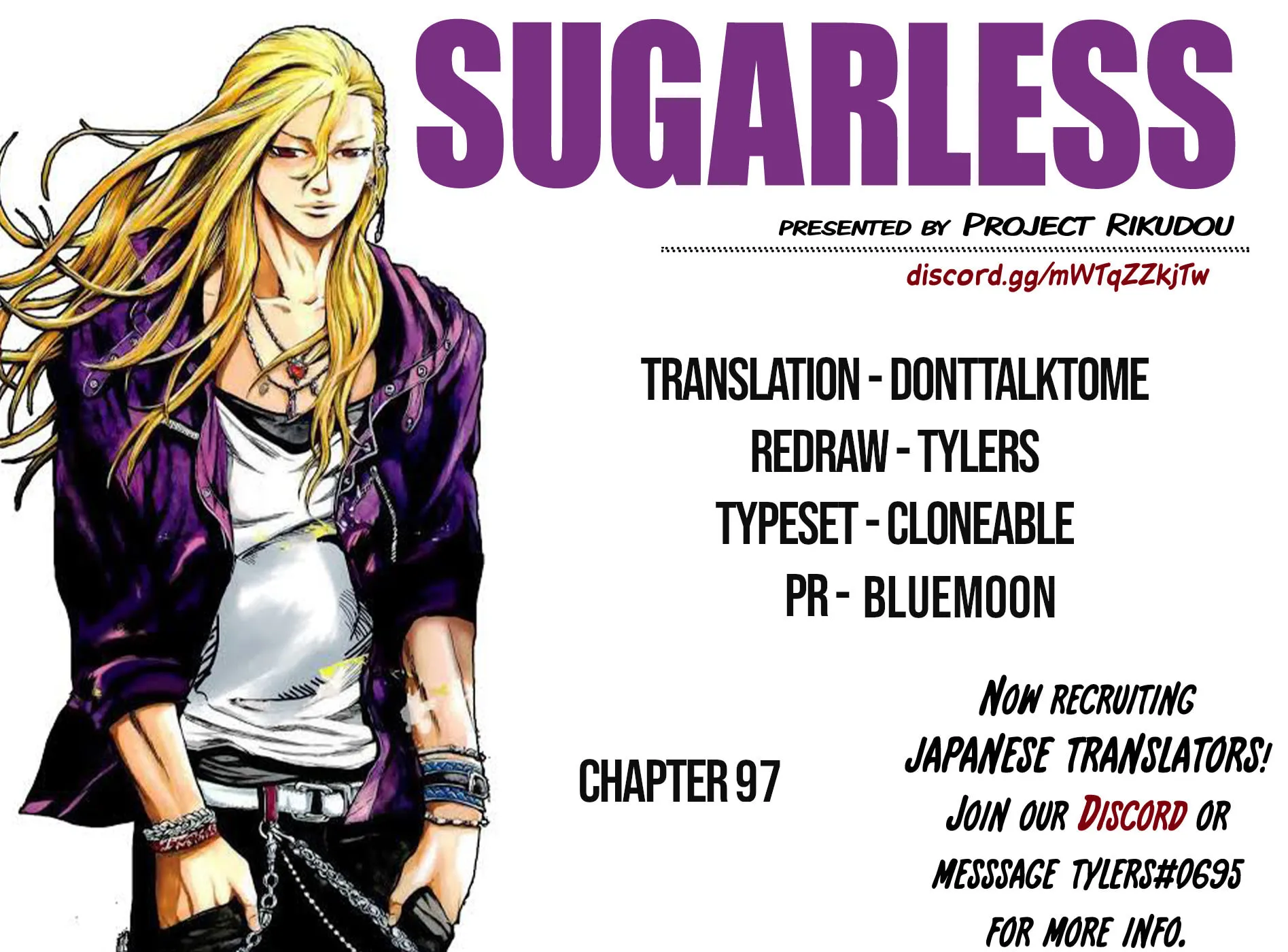 Sugarless Chapter 97 page 32 - 