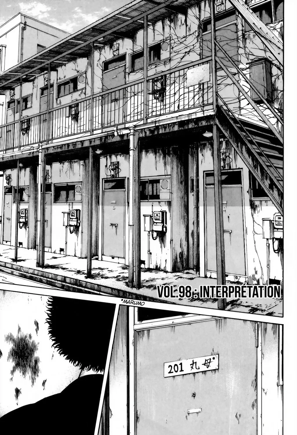 Sugarless Chapter 98 page 2 - 