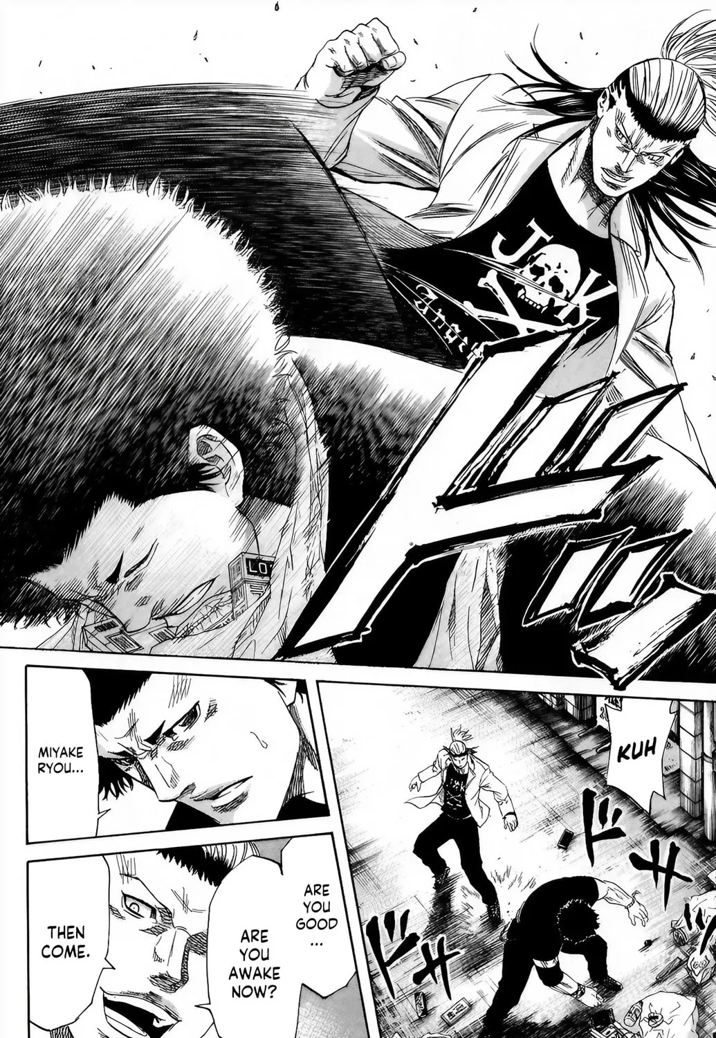 Sugarless Chapter 98 page 14 - 