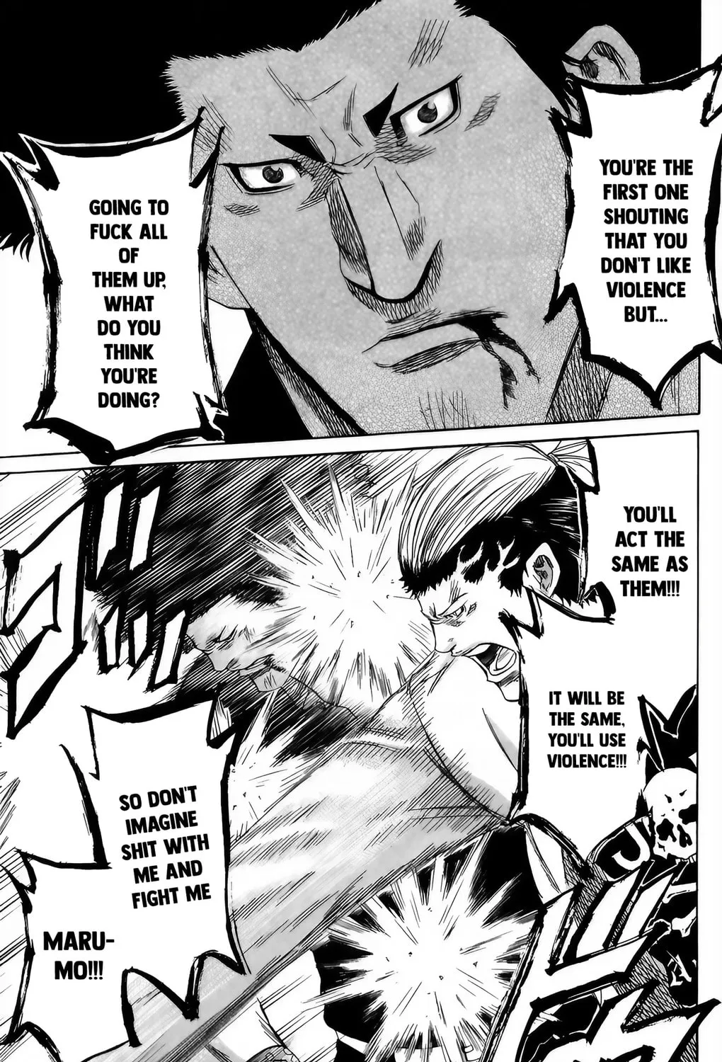 Sugarless Chapter 98 page 20 - 