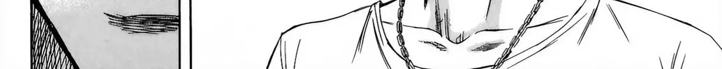 Sugarless Chapter 98 page 7 - 