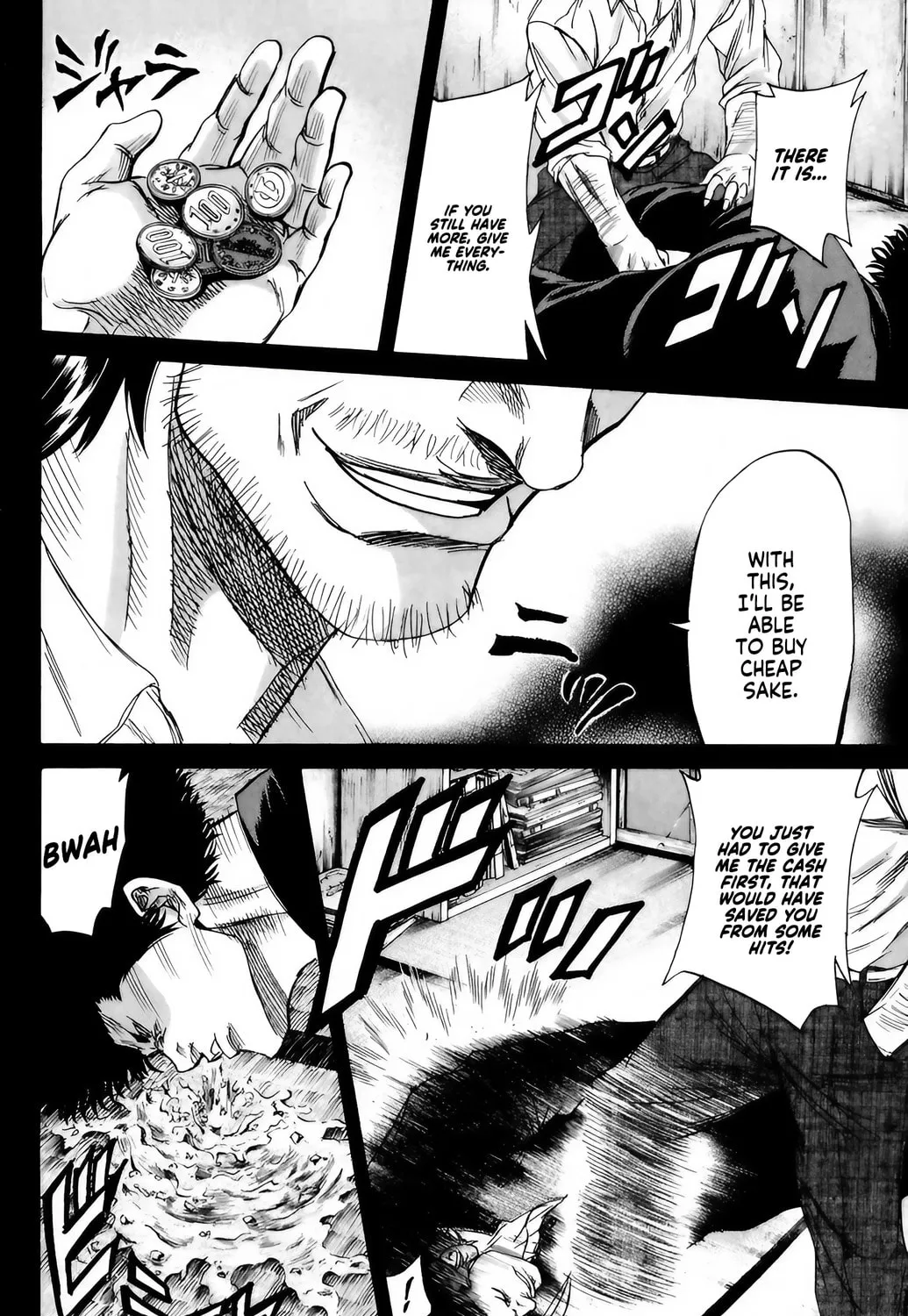 Sugarless Chapter 99 page 14 - 