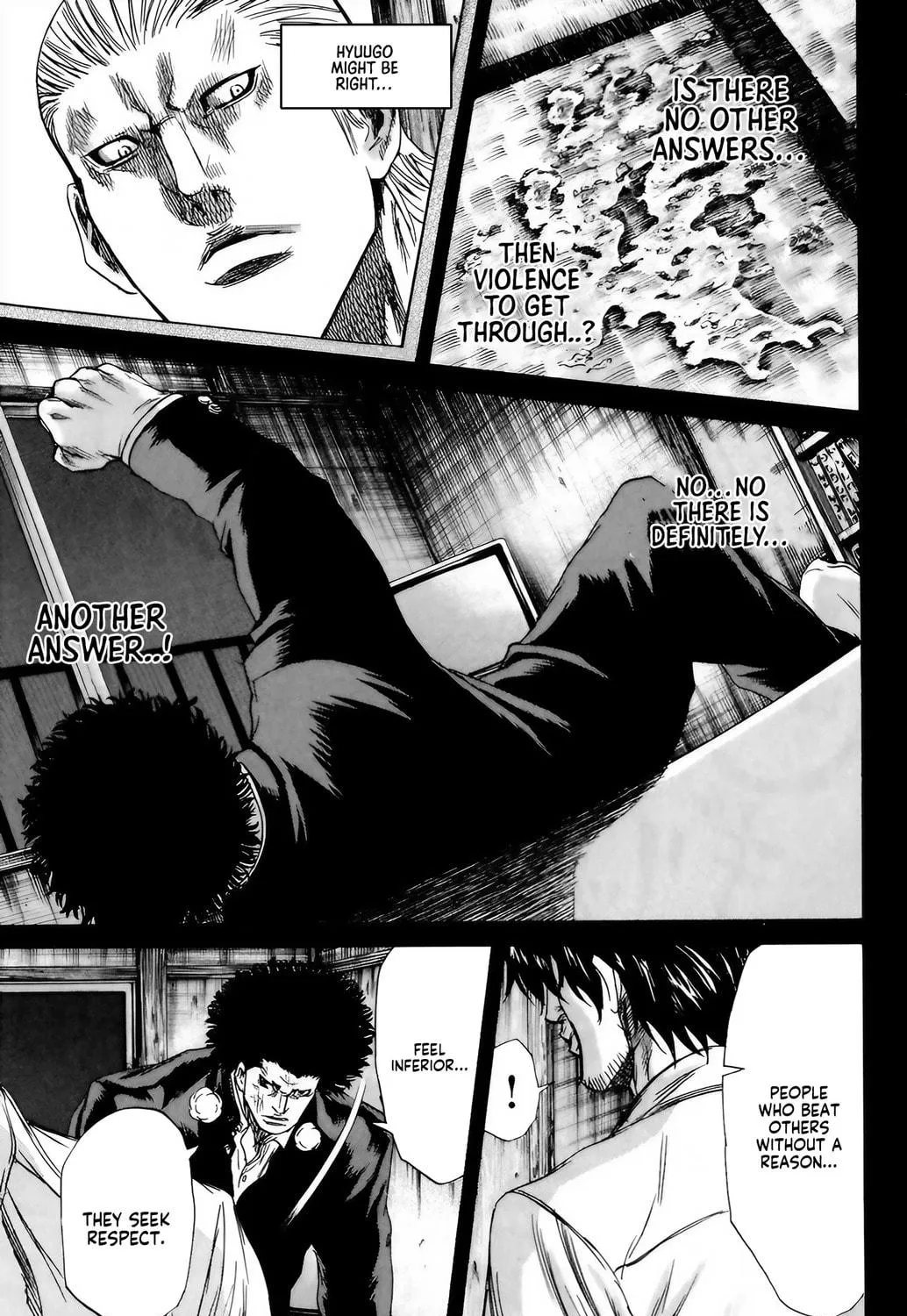 Sugarless Chapter 99 page 16 - 