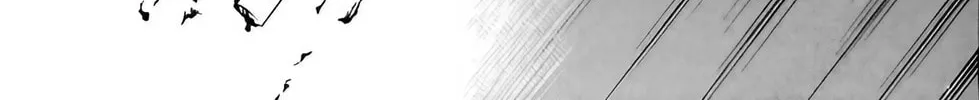 Sugarless Chapter 99 page 21 - 
