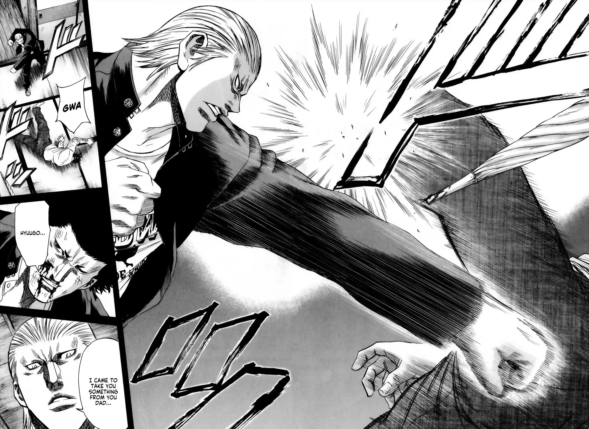 Sugarless Chapter 99 page 22 - 