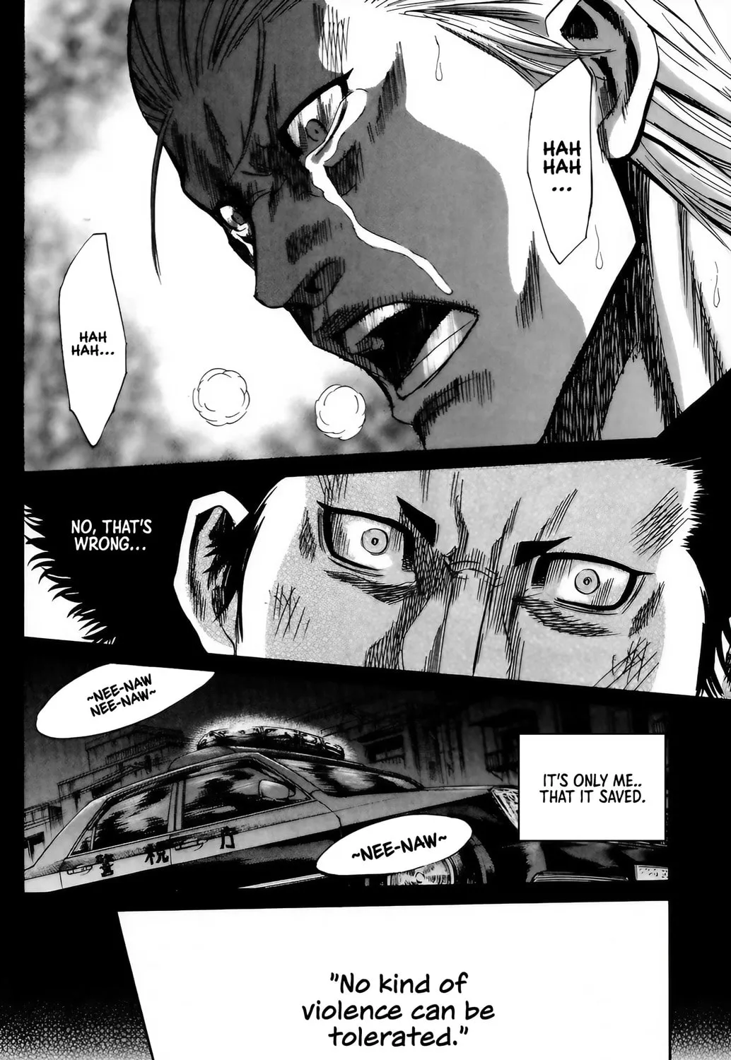 Sugarless Chapter 99 page 26 - 