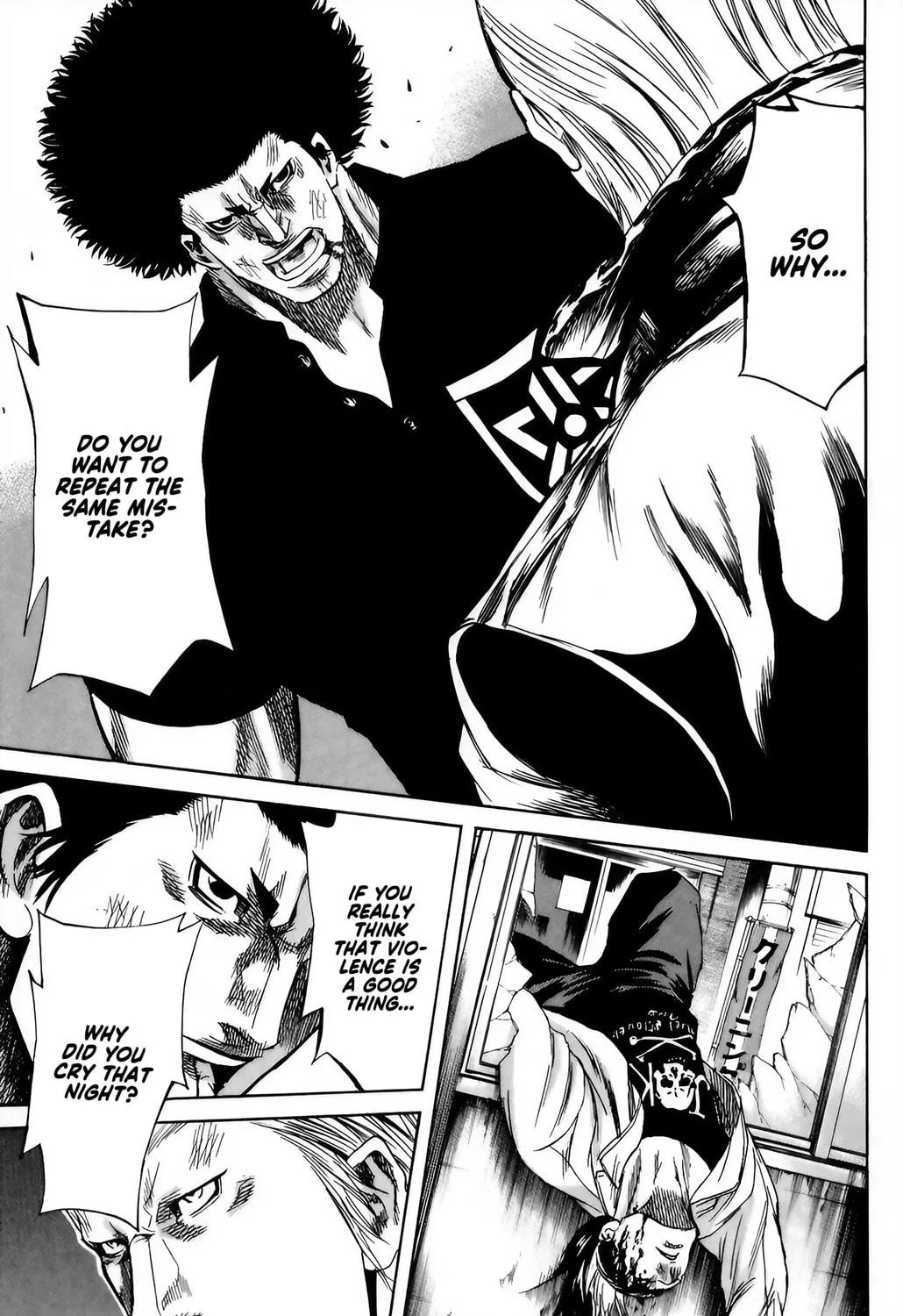 Sugarless Chapter 99 page 28 - 