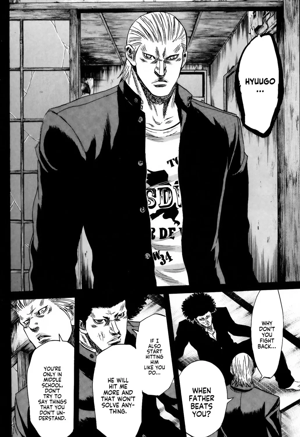 Sugarless Chapter 99 page 6 - 