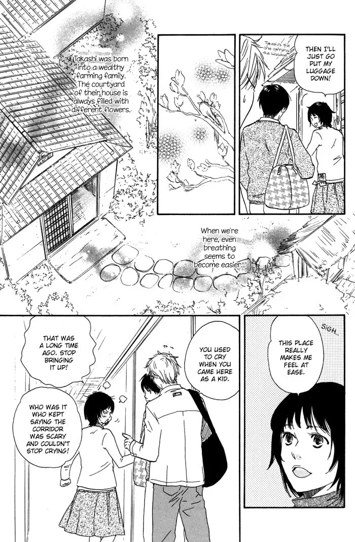 Sugiru Juunana no Haru Chapter 1 page 13 - 