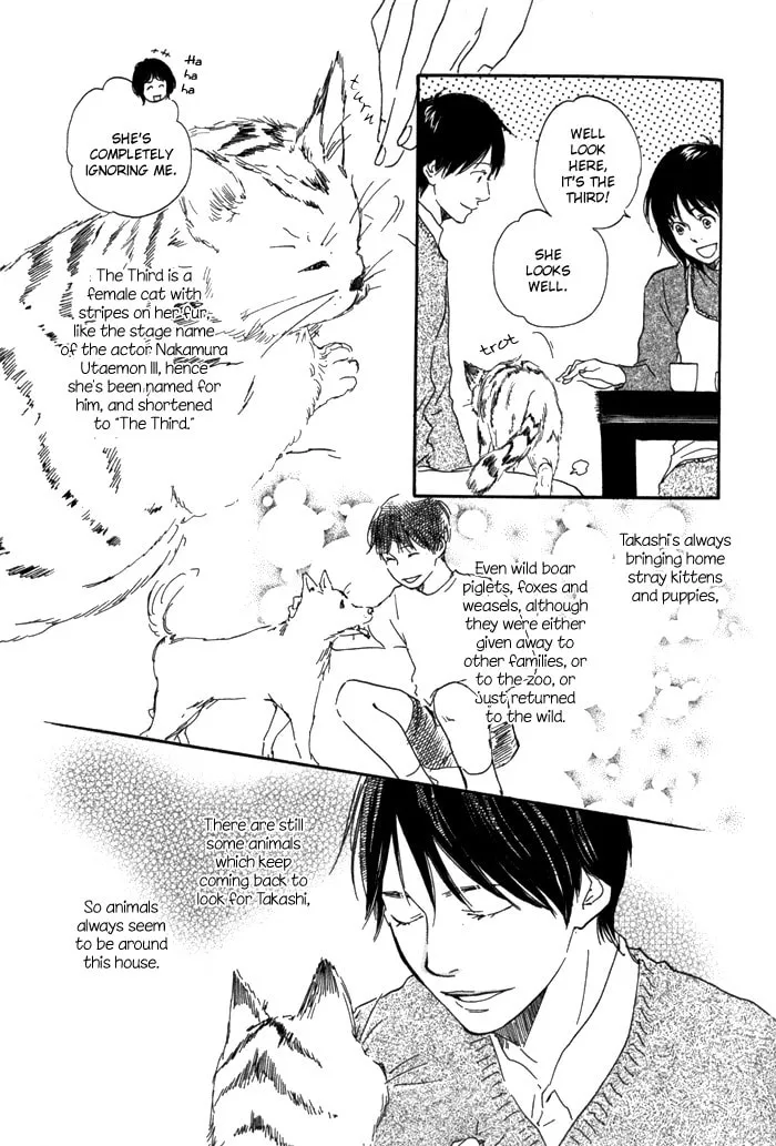 Sugiru Juunana no Haru Chapter 1 page 19 - 
