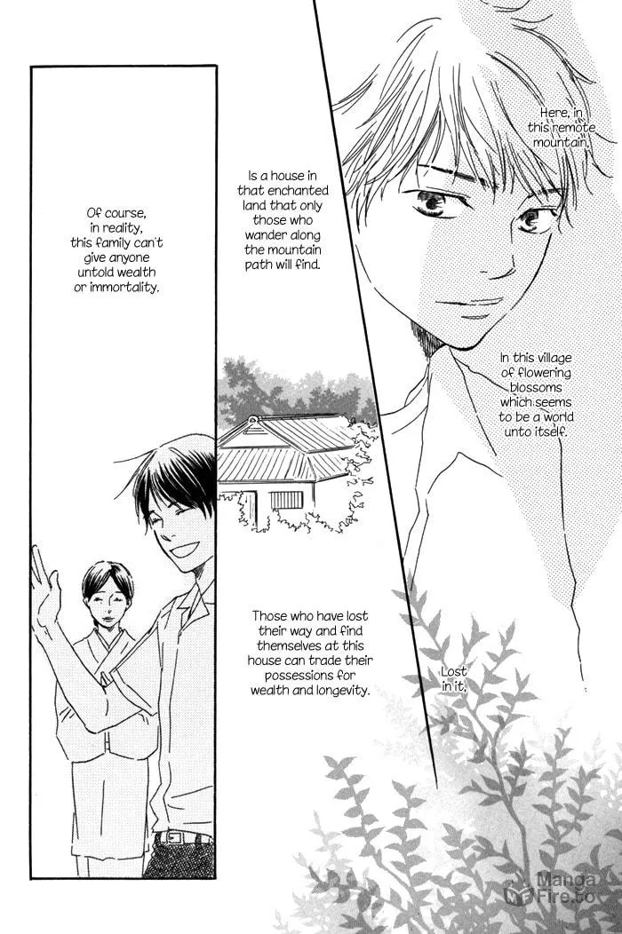 Sugiru Juunana no Haru Chapter 1 page 20 - 
