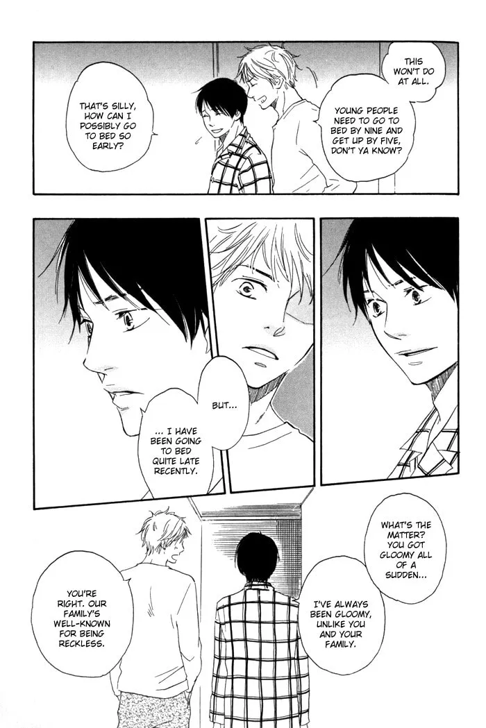 Sugiru Juunana no Haru Chapter 1 page 23 - 