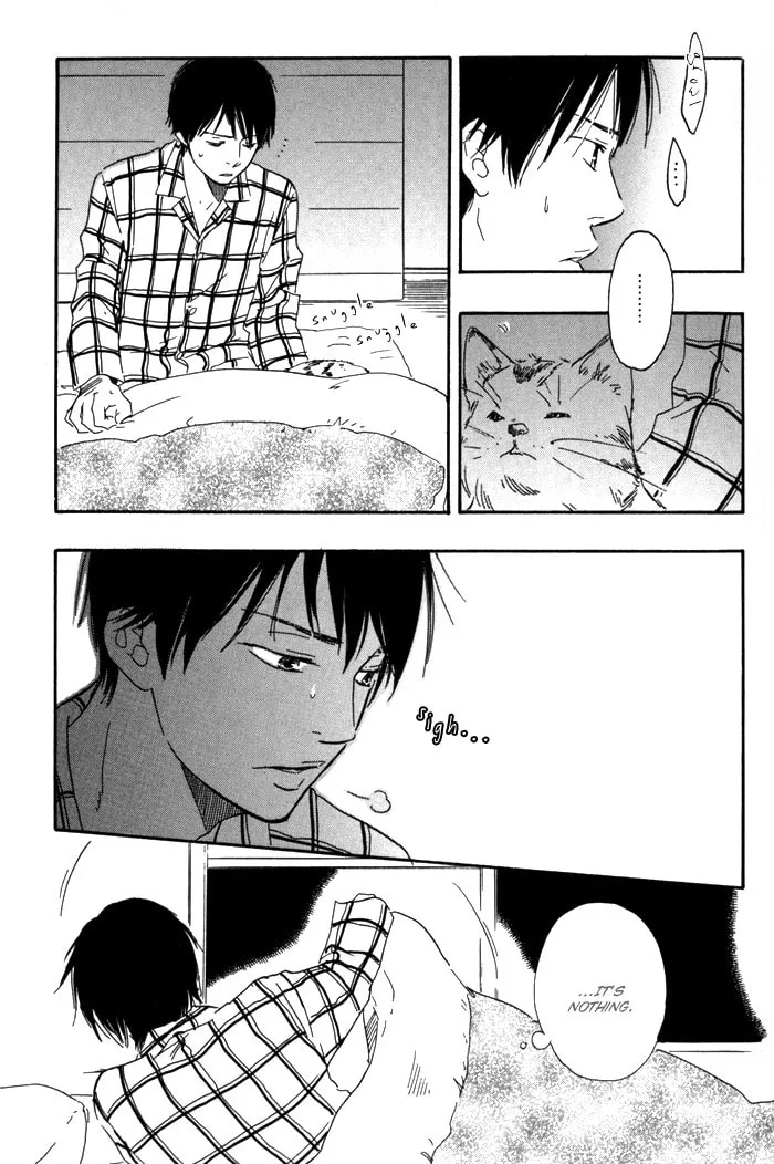 Sugiru Juunana no Haru Chapter 1 page 29 - 