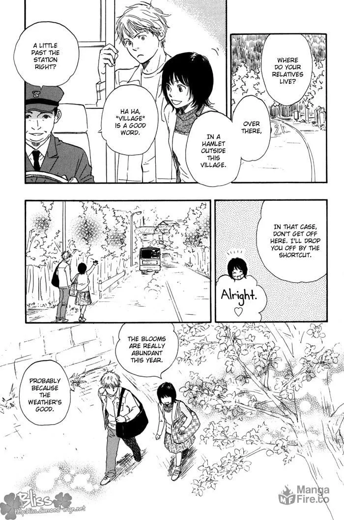 Sugiru Juunana no Haru Chapter 1 page 9 - 