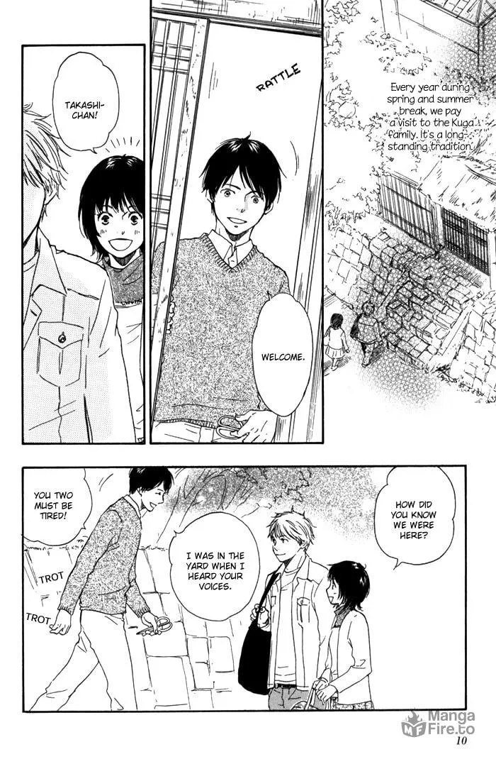 Sugiru Juunana no Haru Chapter 1 page 10 - 