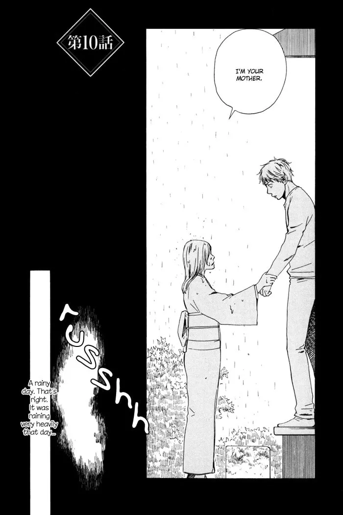 Sugiru Juunana no Haru Chapter 10 page 2 - 