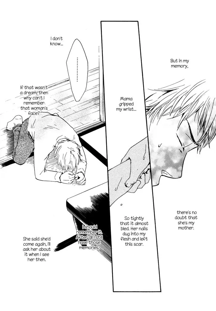 Sugiru Juunana no Haru Chapter 10 page 14 - 