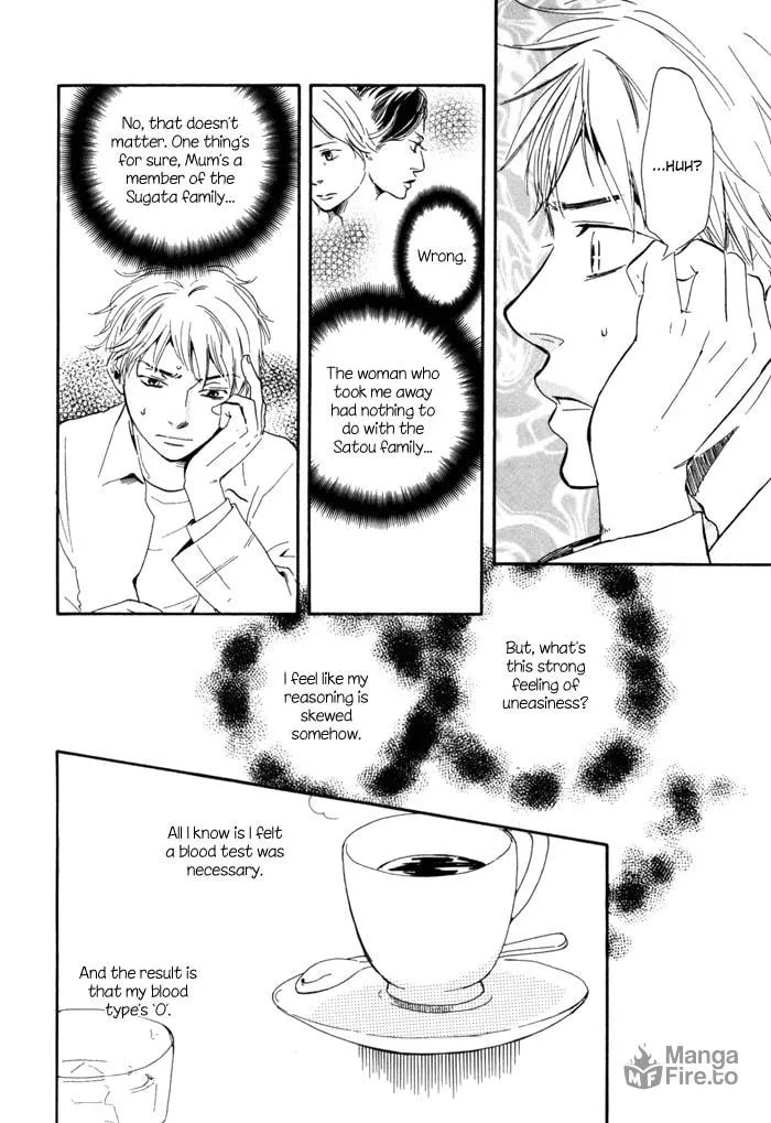 Sugiru Juunana no Haru Chapter 10 page 20 - 