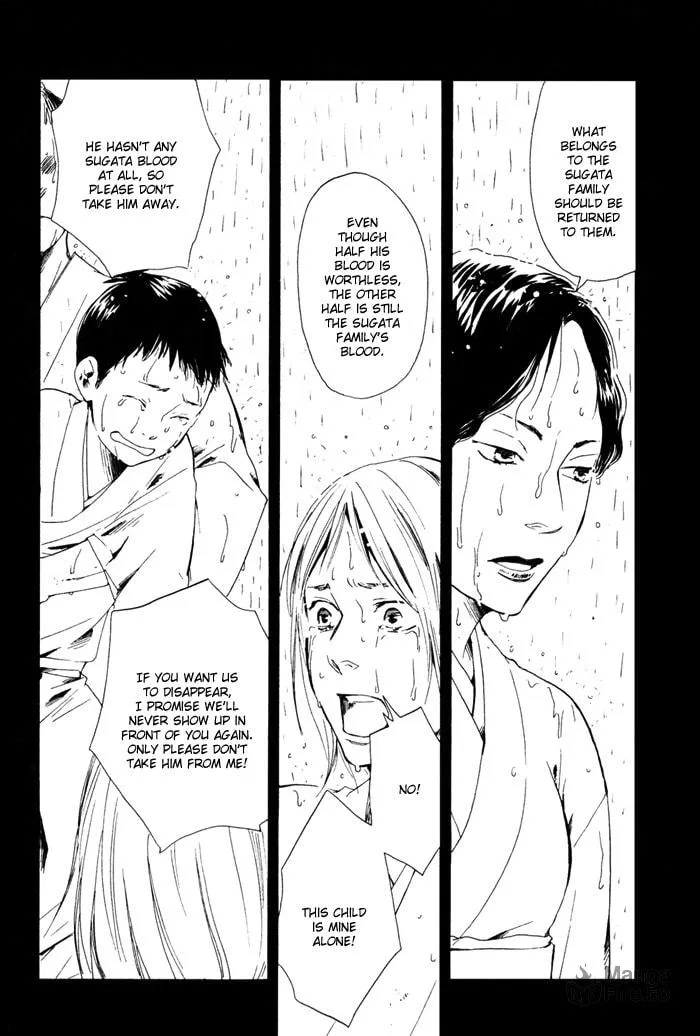 Sugiru Juunana no Haru Chapter 10 page 6 - 