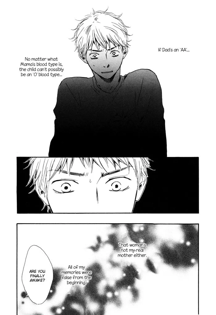 Sugiru Juunana no Haru Chapter 11 page 11 - 
