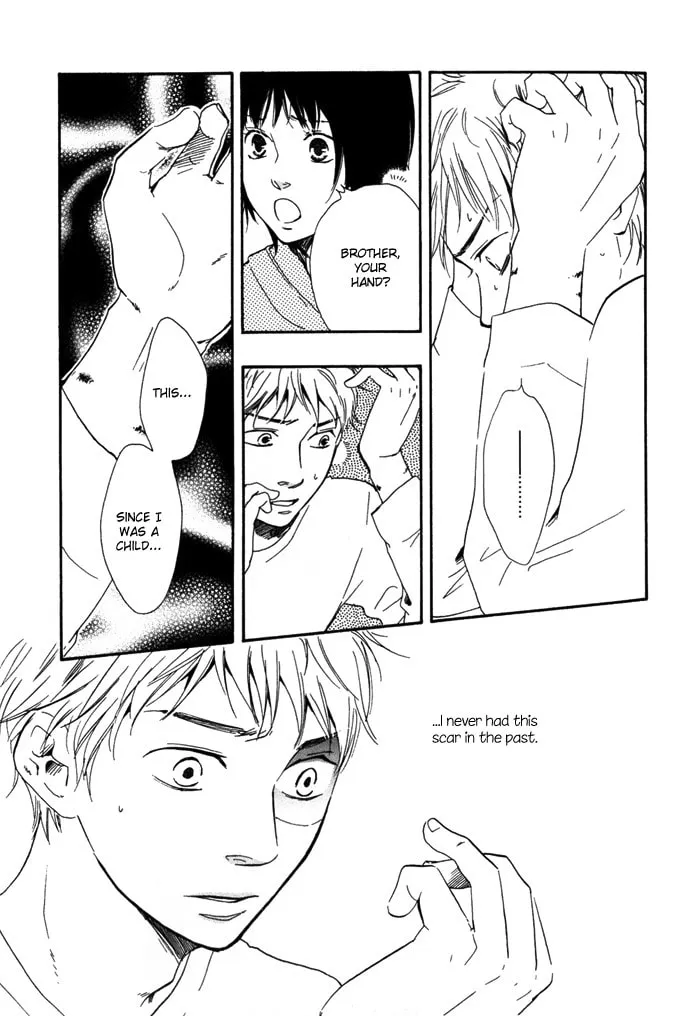 Sugiru Juunana no Haru Chapter 11 page 13 - 