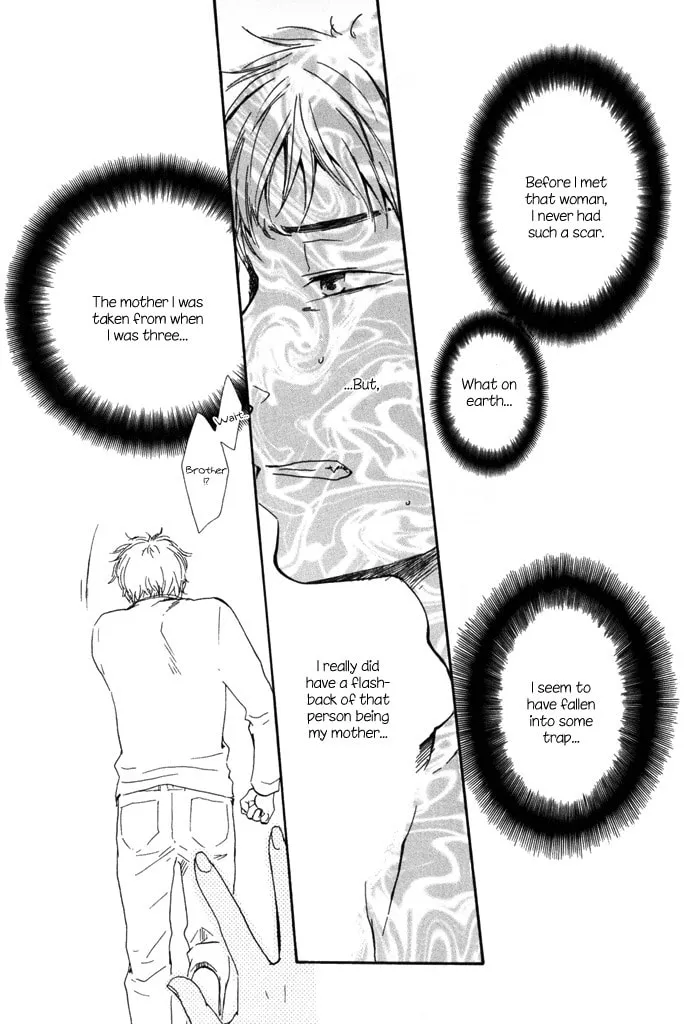 Sugiru Juunana no Haru Chapter 11 page 14 - 