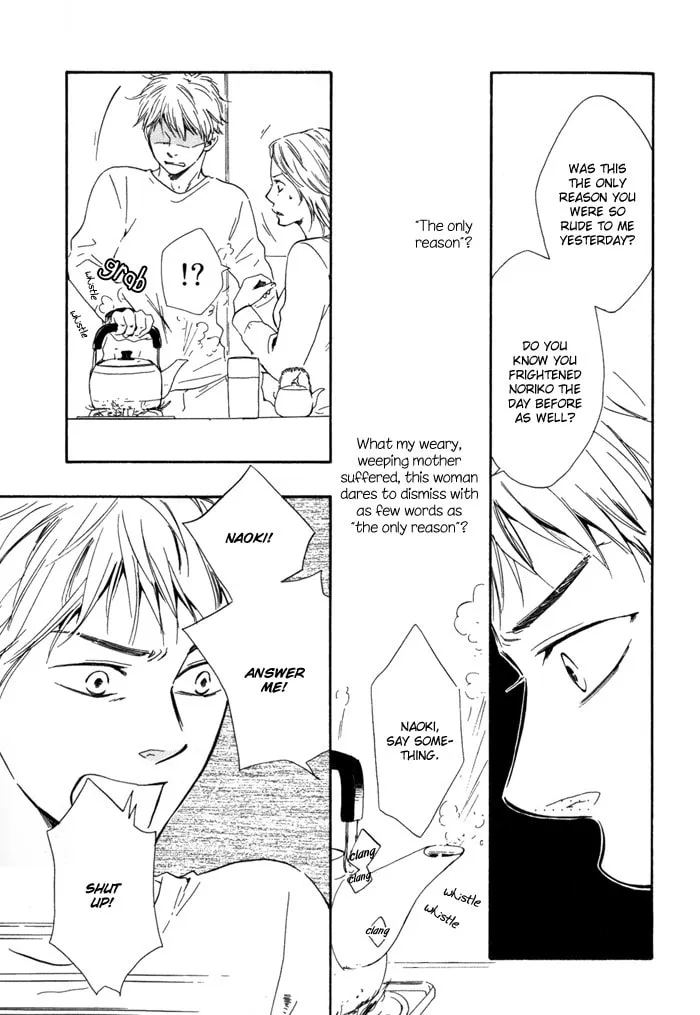 Sugiru Juunana no Haru Chapter 11 page 17 - 