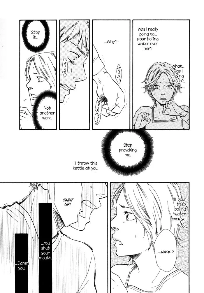 Sugiru Juunana no Haru Chapter 11 page 19 - 