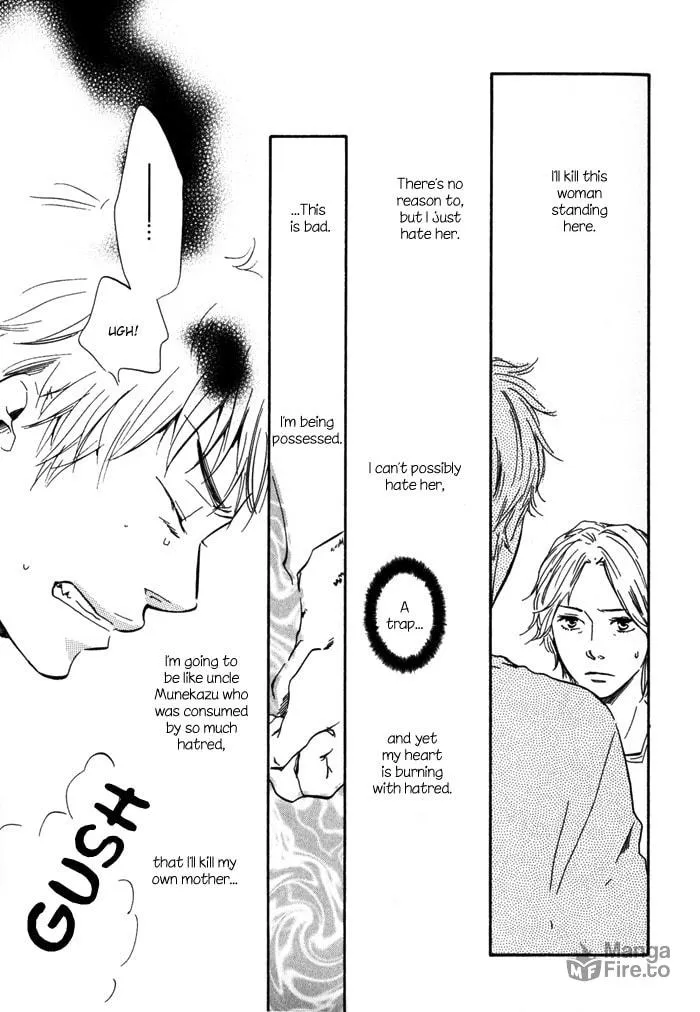 Sugiru Juunana no Haru Chapter 11 page 21 - 
