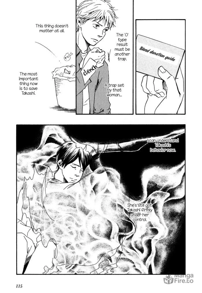 Sugiru Juunana no Haru Chapter 11 page 25 - 