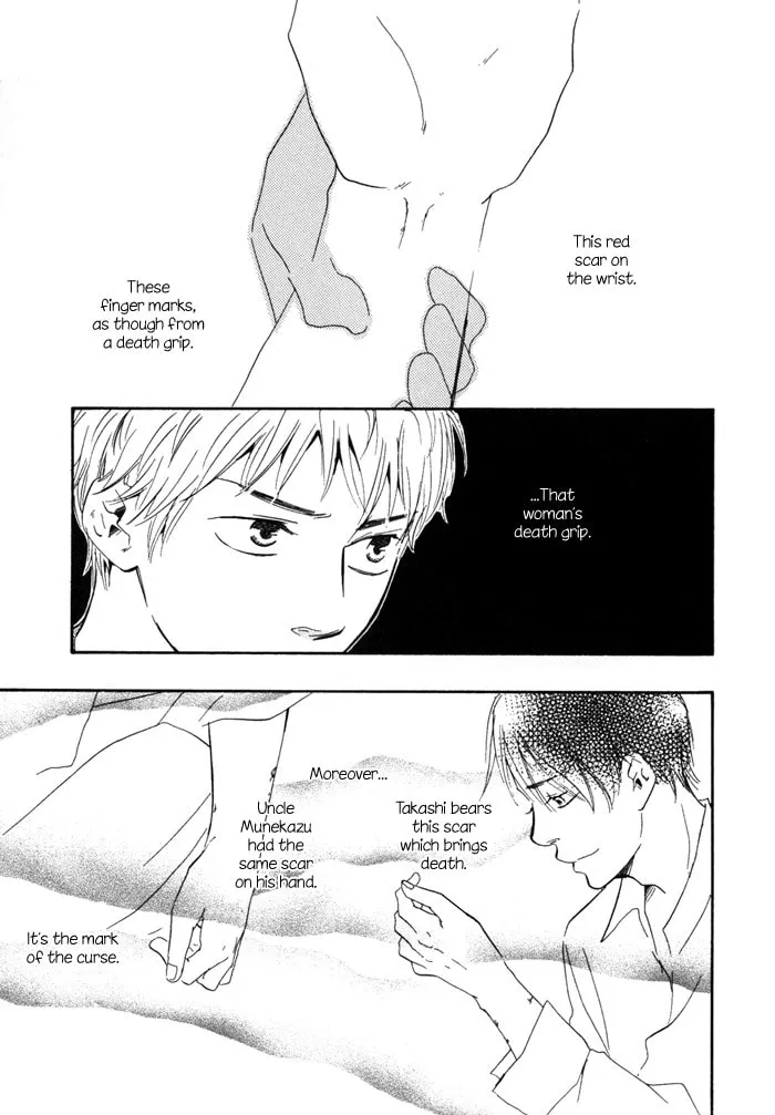Sugiru Juunana no Haru Chapter 11 page 29 - 