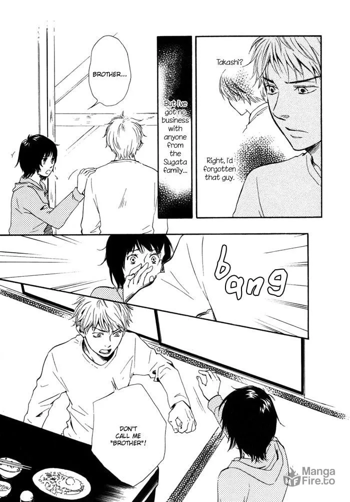 Sugiru Juunana no Haru Chapter 11 page 5 - 