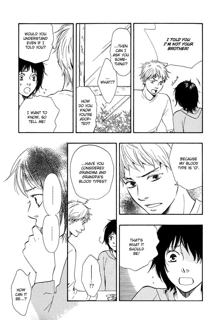Sugiru Juunana no Haru Chapter 11 page 7 - 