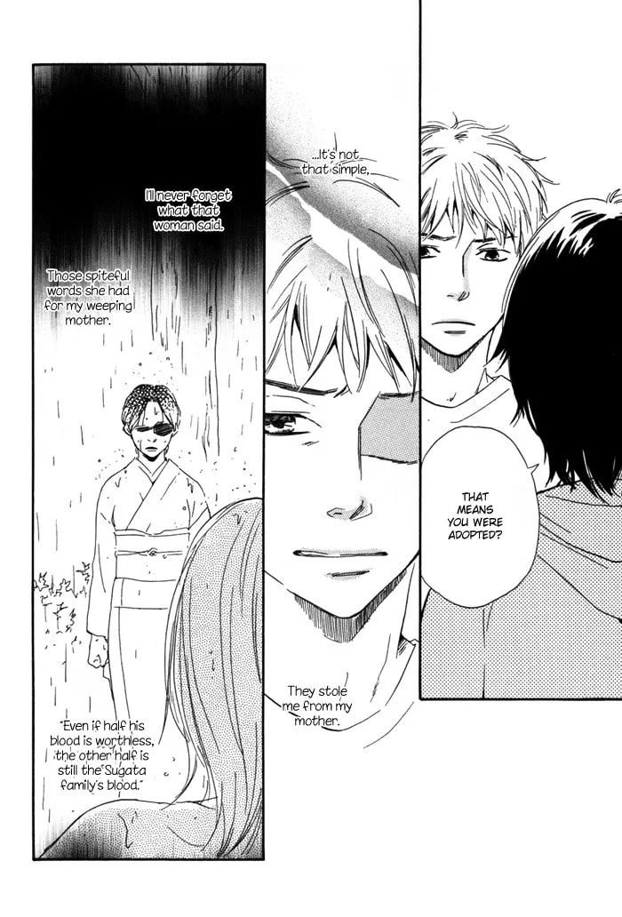 Sugiru Juunana no Haru Chapter 11 page 8 - 