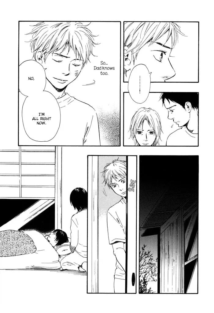 Sugiru Juunana no Haru Chapter 12 page 11 - 