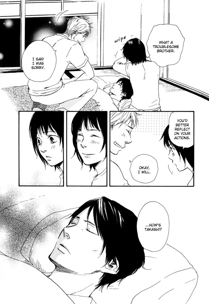Sugiru Juunana no Haru Chapter 12 page 13 - 