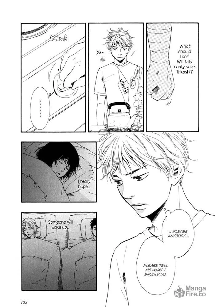 Sugiru Juunana no Haru Chapter 12 page 3 - 