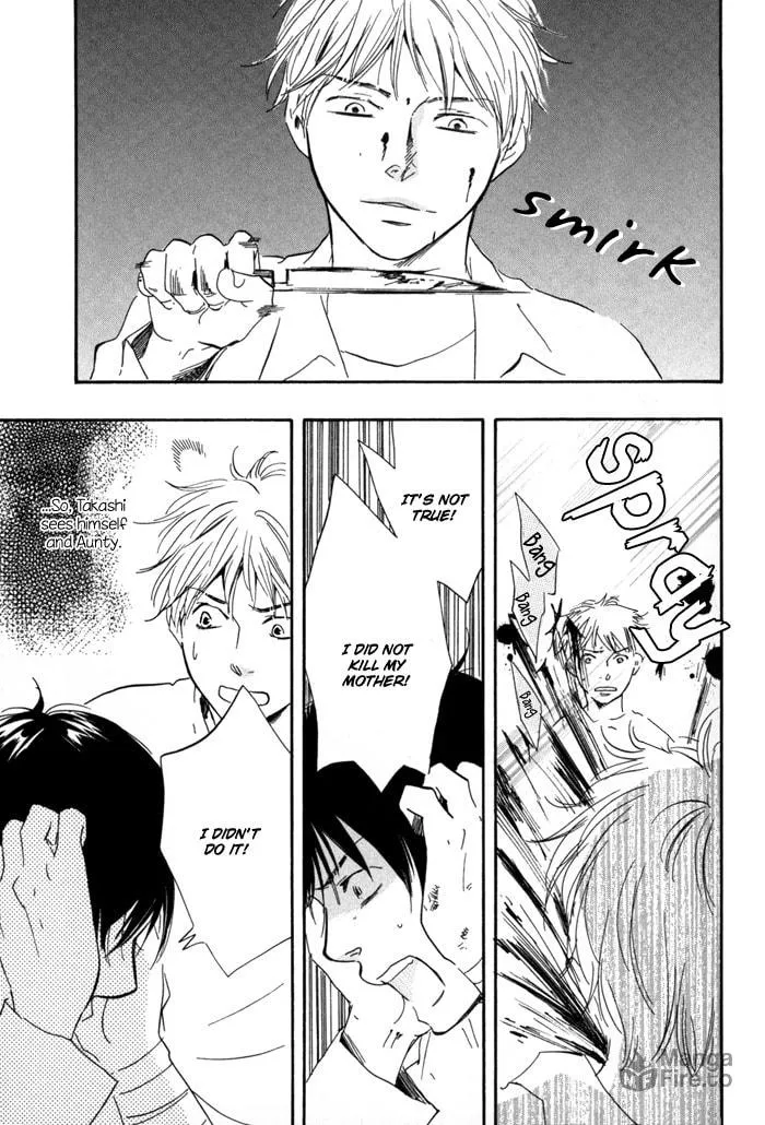 Sugiru Juunana no Haru Chapter 12 page 25 - 