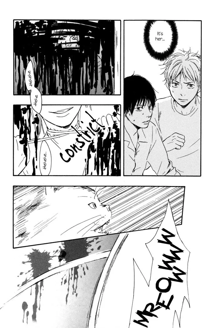 Sugiru Juunana no Haru Chapter 12 page 28 - 