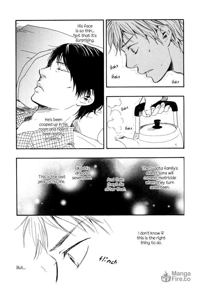 Sugiru Juunana no Haru Chapter 12 page 5 - 
