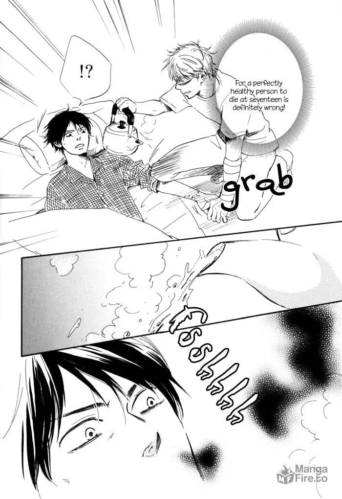 Sugiru Juunana no Haru Chapter 12 page 6 - 