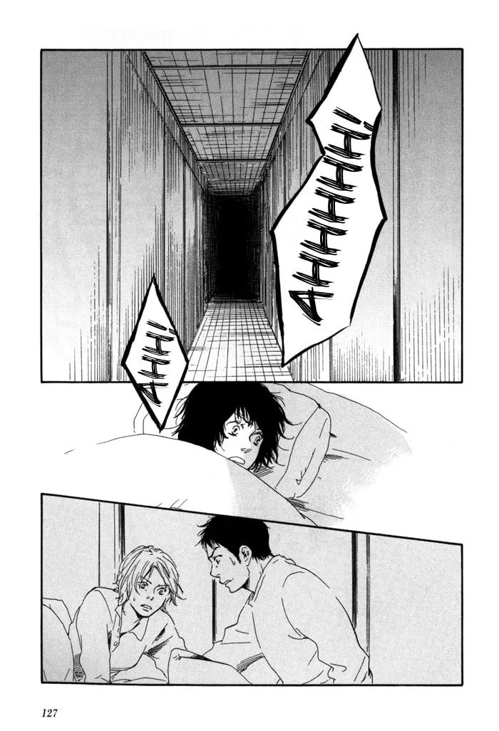Sugiru Juunana no Haru Chapter 12 page 7 - 